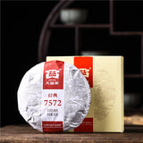7572 Pu'er Ripe Tea Classic Benchmark Cake Tea Ration Tea 150g/cake