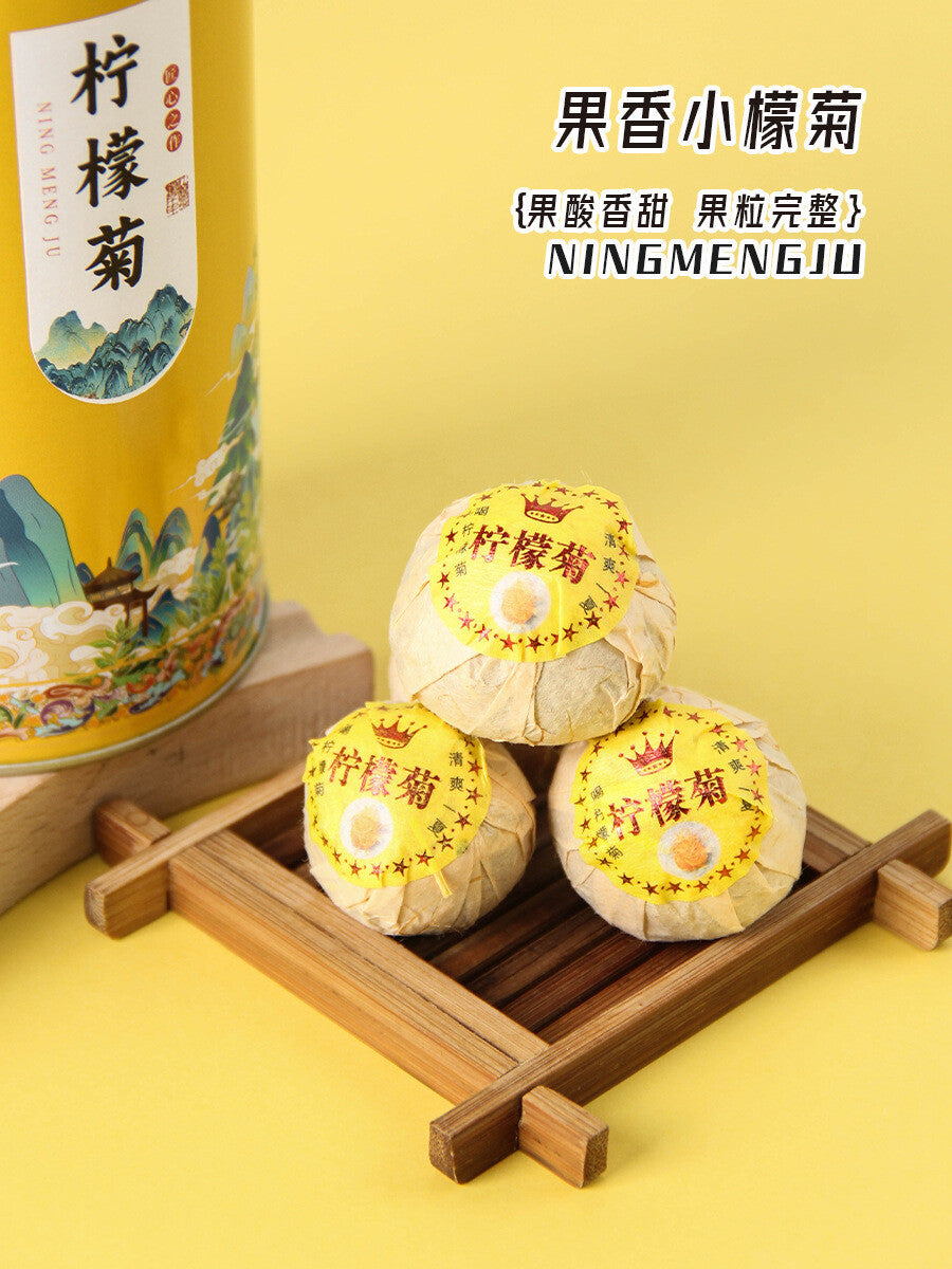 70g Aroma Natural Herbal Blend  Lemon Chrysanthemum Tea Fruit Tea with Lemon