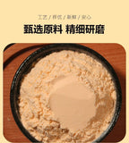 Peach Powder Fruit Tea Additive-free for Baking Cakes Edible Peach Powder