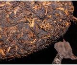 357g Yunnan Pu'er Ripe Tea Cake Menghai Ancient Golden Bud Ripe Tea Cake Ripe Pu