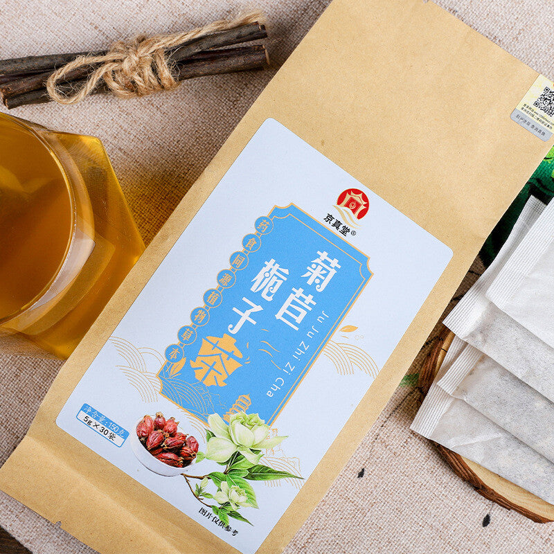 Herbal Tea with Chicory Poria Pueraria Lily and Mulberry in Kraft Paper Bag