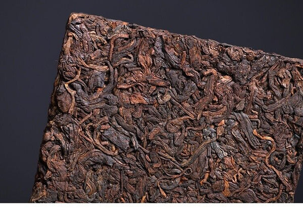 Yunnan Pu'er Ripe Tea Brick 250g Pu'er Ripe Tea Healthy Drink