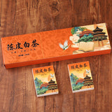 Chenpi White Tea Fuding Old White Tea Gongmei Shoumei Small Square Tea Cake Gift