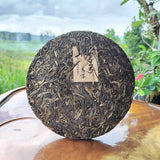 357G Yiwu Pu'er Tea Raw Tea Bent Bow Ancient Tree Tea Yunnan Tea Seven Cakes
