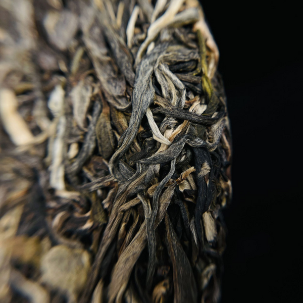 357g Yunnan Pu'er Raw Tea Cake Baiying Mountain Ancient Pure Material Raw Tea