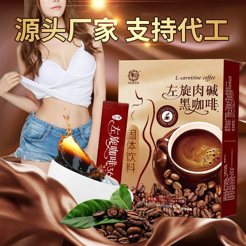 Weight Loss L-Carnitine Black Coffee Meal Powder Instant Black Coffee Beverage Main image