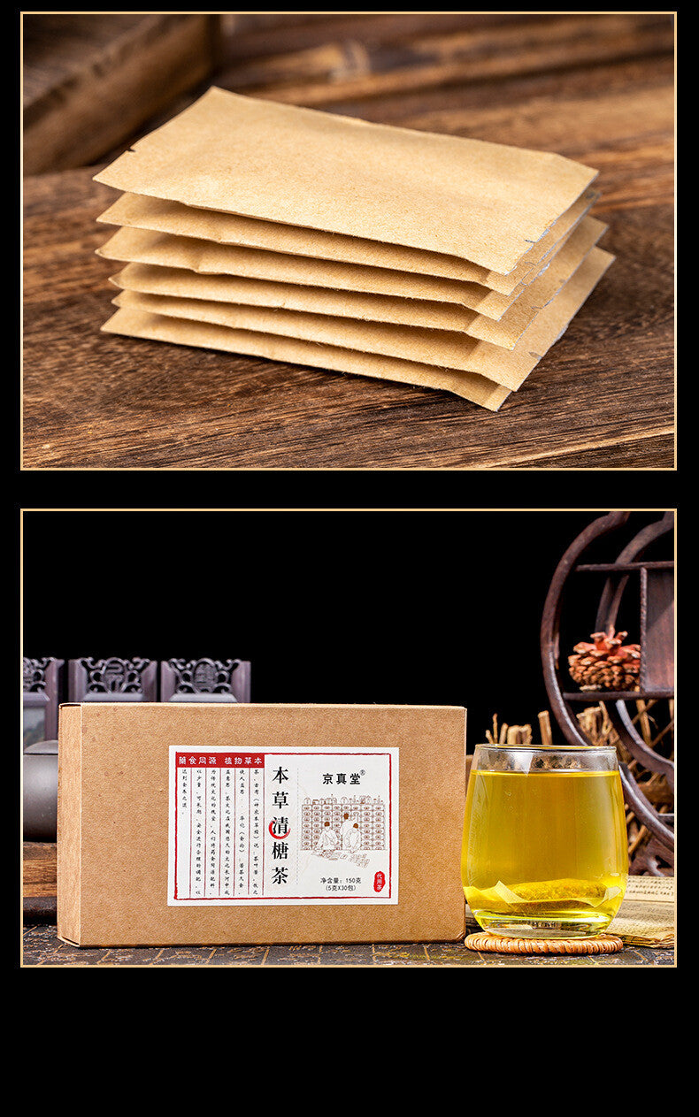 Herbal Tea with Kudzu Corn Silk Hawthorn and Qing Qian Liu for Detox Tea Bags