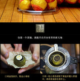 Aged Tea with Dried Tangerine Peel Gift Box Mini Tangerine Pu-erh Tea Yunnan