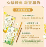 Glico Pocky Tea Flavor Biscuits Boxed Gift Pack Delicious Sharing Snack