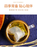 Chicory Gardenia Bag Tea Kudzu Lily Mulberry Leaf Tea Health Care Flower Tea150g