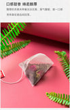 Ceylon Rose Black Tea Flower Blend Bags