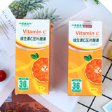 Orange Flavoured Vitamin C Vitamin C Pressure Candy Chewable Tablets