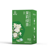 Natural Beauty Slimming Jasmine Green Tea Summer Triangle Pack cold Brew tea