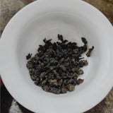 Premium White Bud Chillan Medium Roast Orchid Fragrance  Fujian Oolong Tea 250g