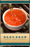 Authentic Fengqing Dianhong Black Tea Strong Aroma Yunnan Red Golden Needle Tea