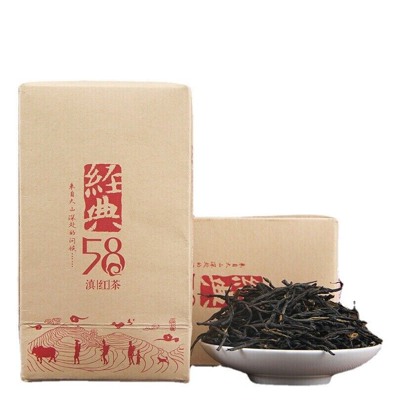 180g Boxed Dian Hong Tea Yunnan Fengqing Black Tea Fengqing Classic 58 Tea Secondary image