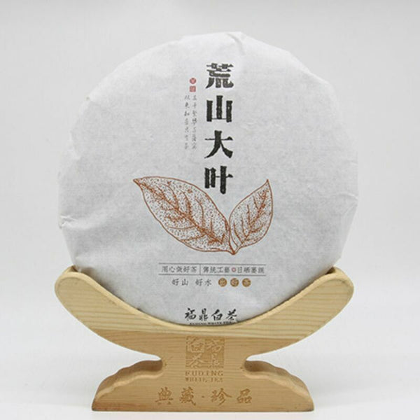 White Tea Natural Ancient Tree Golden Leaf Tea 300g Premium China Mint Aroma