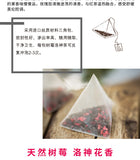 Fruit Tea Blend & Cold Brew Raspberry Hibiscus & Strawberry Tea Bags