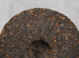 200g Puerh Tea Cake The More It Ages The Better It Smells Old Tree Tea Ripe Cake