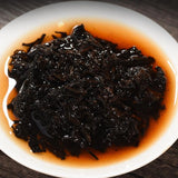 250g  Aged Jujube Flavor Tea Brick Ancient Tree Big Leaf Yunnan Ripe Pu-erh Tea