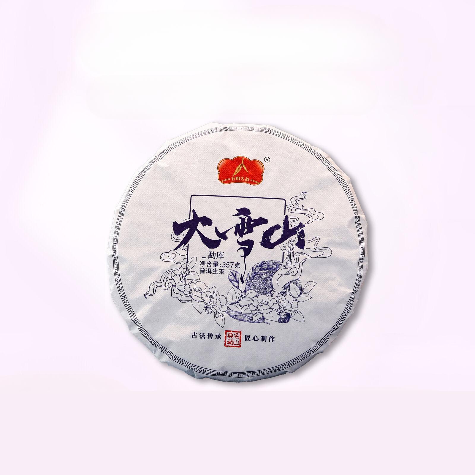 357g Mengku Big Snow Mountain Ancient Tree Raw Pu'er Tea Yunnan Pu'er Tea