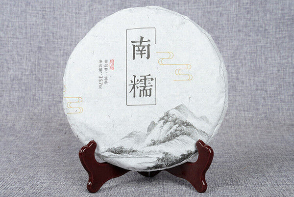 Yunnan Pu'er Raw Tea 357g Nannuo Raw Tea Cake Pu'er Raw Tea Cake 357g南糯生饼 普洱生茶饼