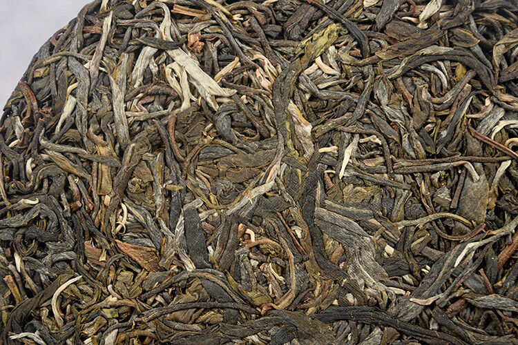 Yunnan Pu'er Tea 200g Lao Ban Zhang Raw Tea Ancient Tea Tree Raw Tea