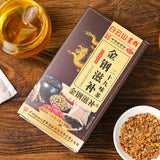 King Kong Tonic 29 Flavour Tea Mulberry Yellow Essence Ginseng Tea