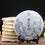 357g High Quality Black Tea Yunnan Menghai Pu'er Tea Large Leaf Cha Tea Cake