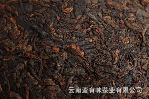 1000g Yunnan Pu'er Tea Ruyi Golden Melon Ripe Tea Big Tree Old Tree Melon Tea