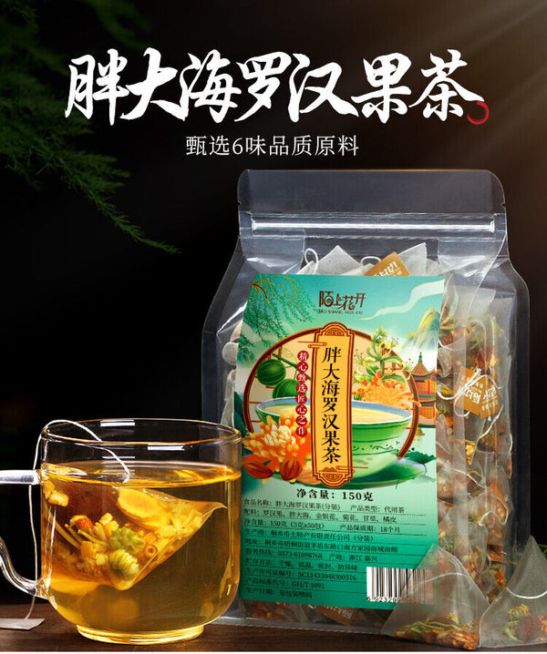 Fatty Sea Chrysanthemum Tea Honeysuckle Luo Han Guo Tea Healthy Tea 50 packs