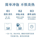 Green Bean Cooling Tea Summer Refreshing Herbal Tea