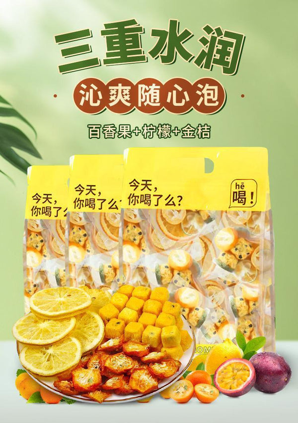 Iced lemon kumquat passion fruit lime lemon net red fruit tea 200g