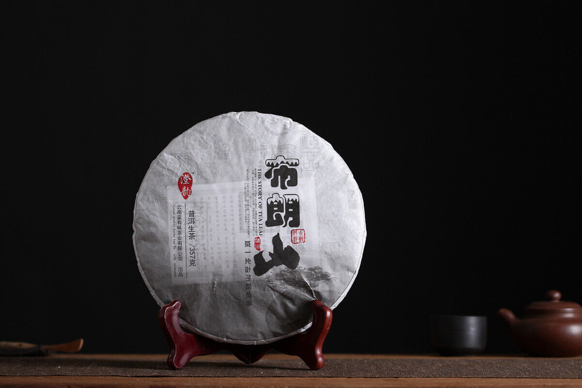 357g Yunnan Pu'er Tea Bulang Mountain Raw Cake Big Old Tree Seven Seeds Cake