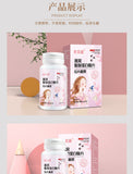 Bird's Nest Collagen Peptide Tablet Candy Sodium Hyaluronate Collagen Tablet