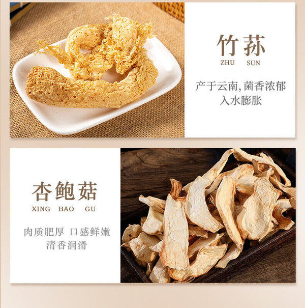 7 Color Mushroom Soup Pack 70g Dried Mixed Mushrooms for Broth Ready to Ship