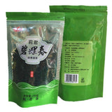 Sichuan Mountain Biluochun 100g Spring Green Tea High Mountain Tips