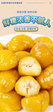 Vacuum-Packed Chestnut Kernels – Ready-to-Eat Sweet Snack