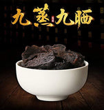 Rhizoma Polygonati Chinese Medicinal Materials Huang Jing 黄精 250g/8.8oz 制黄精 250克