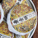 Ancient Tree Pu'er Tea Cha Tea500g Spring Tea Ancient Tree Gold Cake Natural