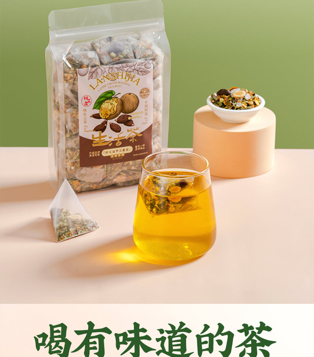 Fat Sea Loquat, Licorice, Chrysanthemum & Honeysuckle Throat Care Tea