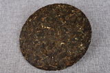 357g Yunnan Pu-erh Ripe Tea Cake Gnocchi Seven Cakes Ripe Tea Cake Pu-erh Cake