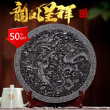 Dragon & Phenix Da Hong Pao Tea Cake Big Red Robe Tea Wuyi Oolong Tea 500g