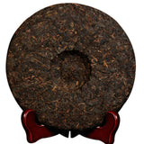 357g Pu'er Ripe Tea, Ancient Tree Aged Pu-erh Tea Cake