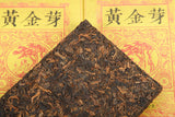 Yunnan Pu'er Ripe Tea Golden Bud Ripe Tea Brick 250g