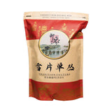 500gPhoenix Dancong Oolong Tea Chaoshan Honey Orchid Fragrance Health Beverage