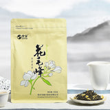 Jasmine Tea Strong Aroma Grade One Tea Bag Mao Feng Green Tea