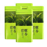 Premium Bi Luo Chun Green Tea 125g Canned High Mountain Fresh Smooth