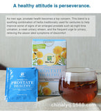 Balance 2.5g x 20 Bags Natural Herbal Drink Prostate Health Tea Men's Hormone