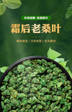 100g Mulberry Leaves Tea Frost bitten New Crop Health Care